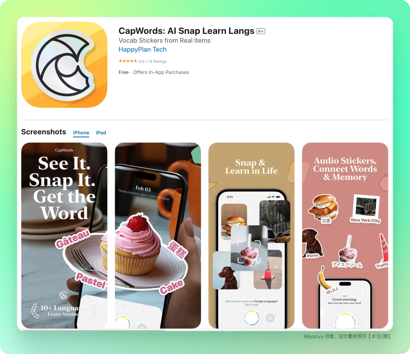 An image to describe post