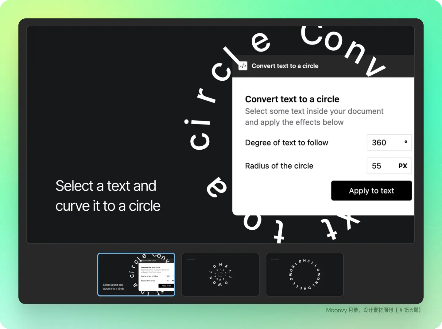 An image to describe post
