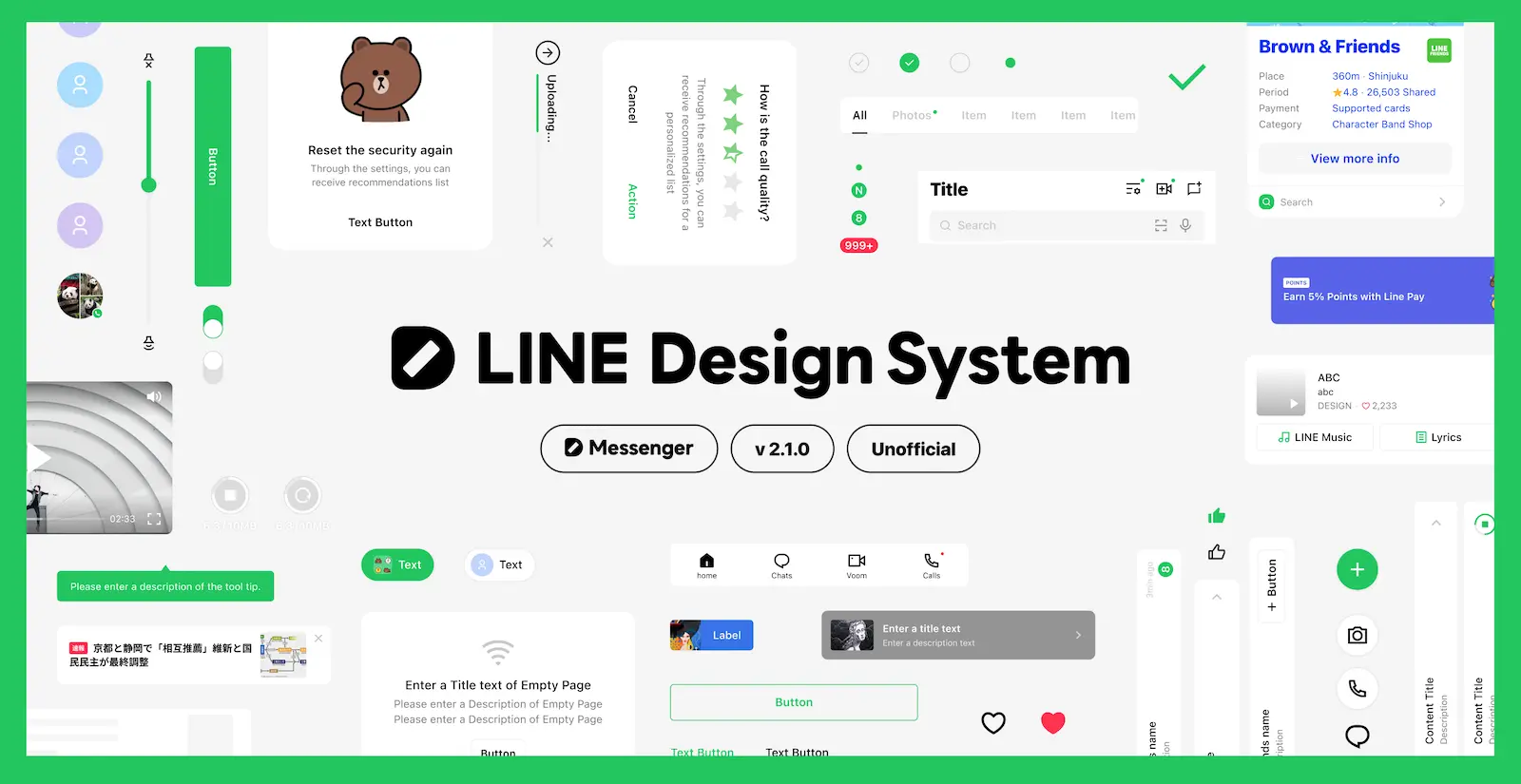 An image to describe post