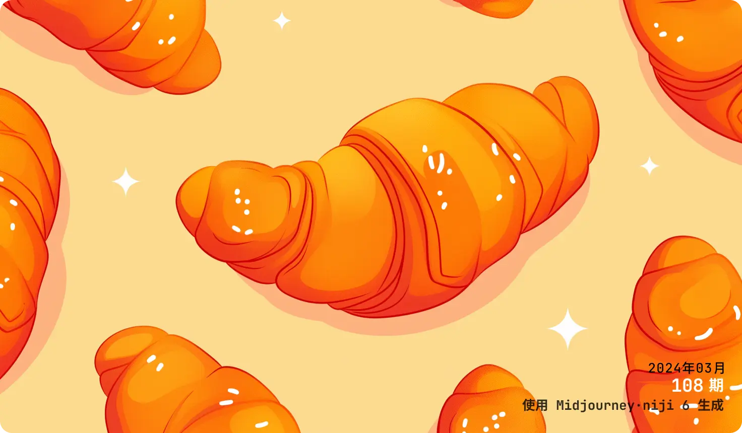 Moonvy 月维设计素材周刊 第 108 期