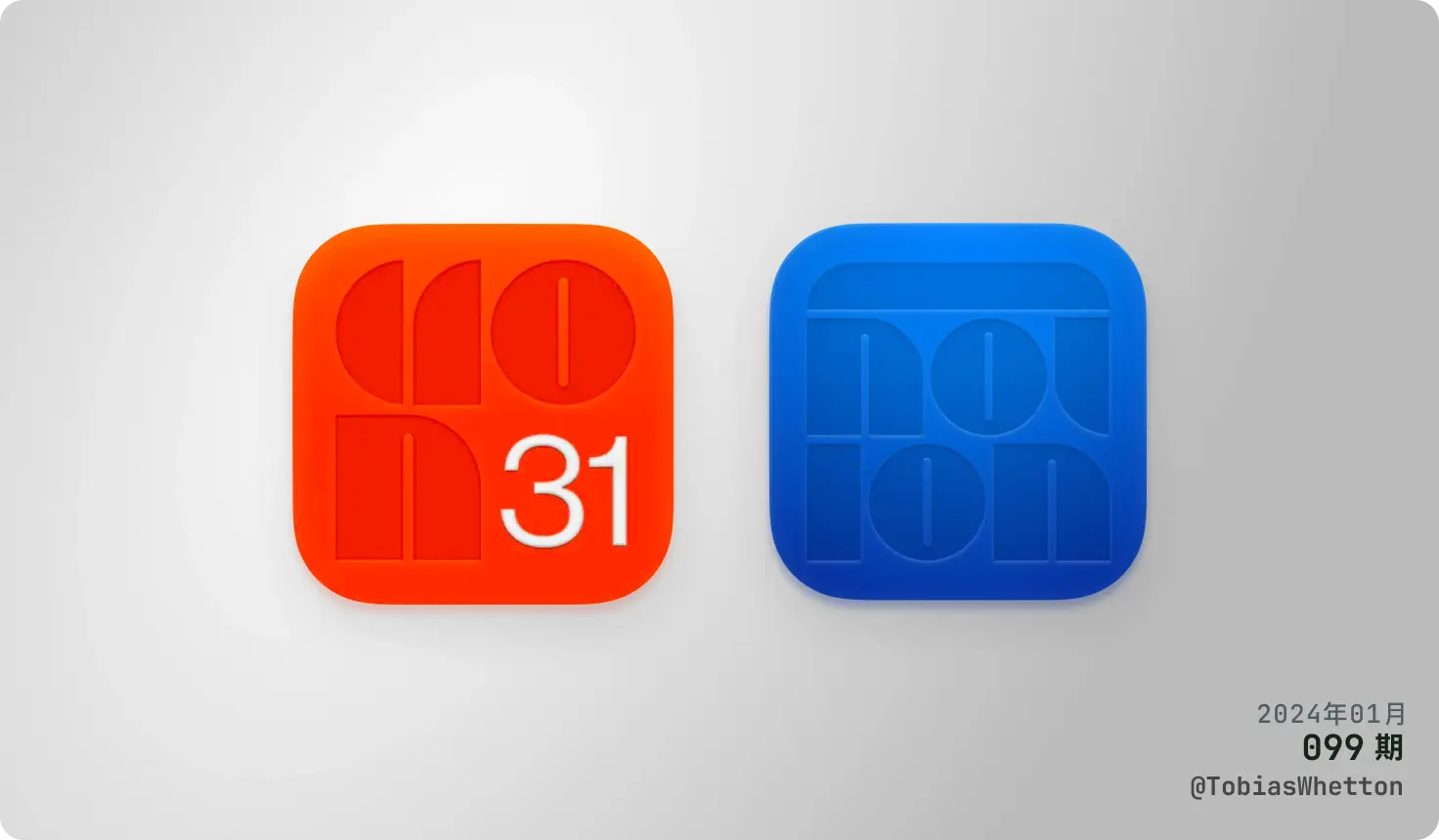 Moonvy 月维设计素材周刊 第 099 期