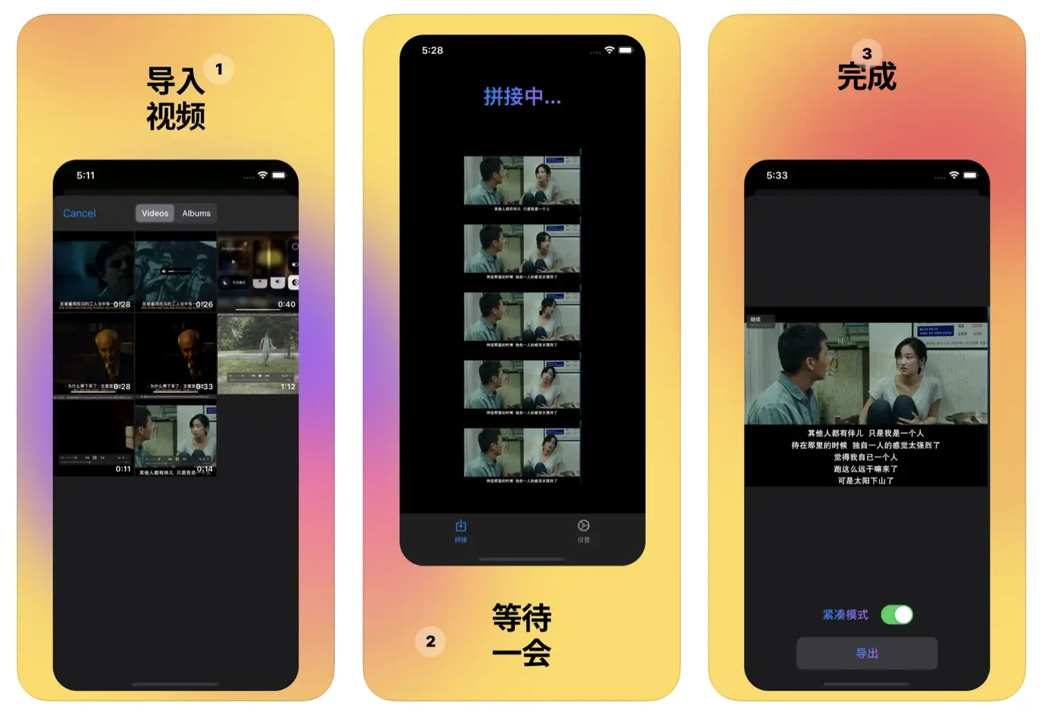 An image to describe post