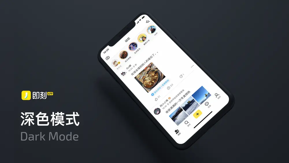 An image to describe post