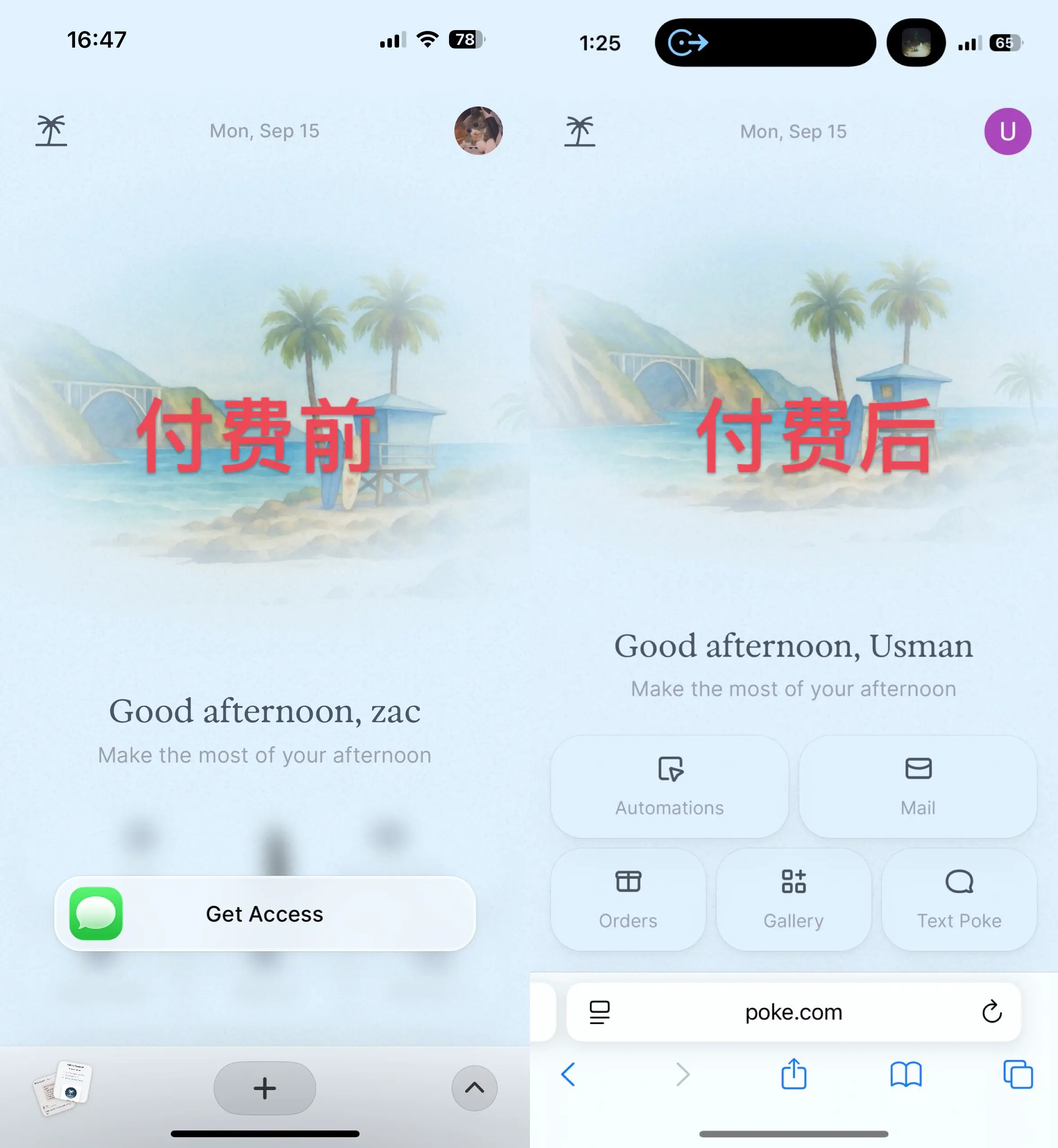 An image to describe post