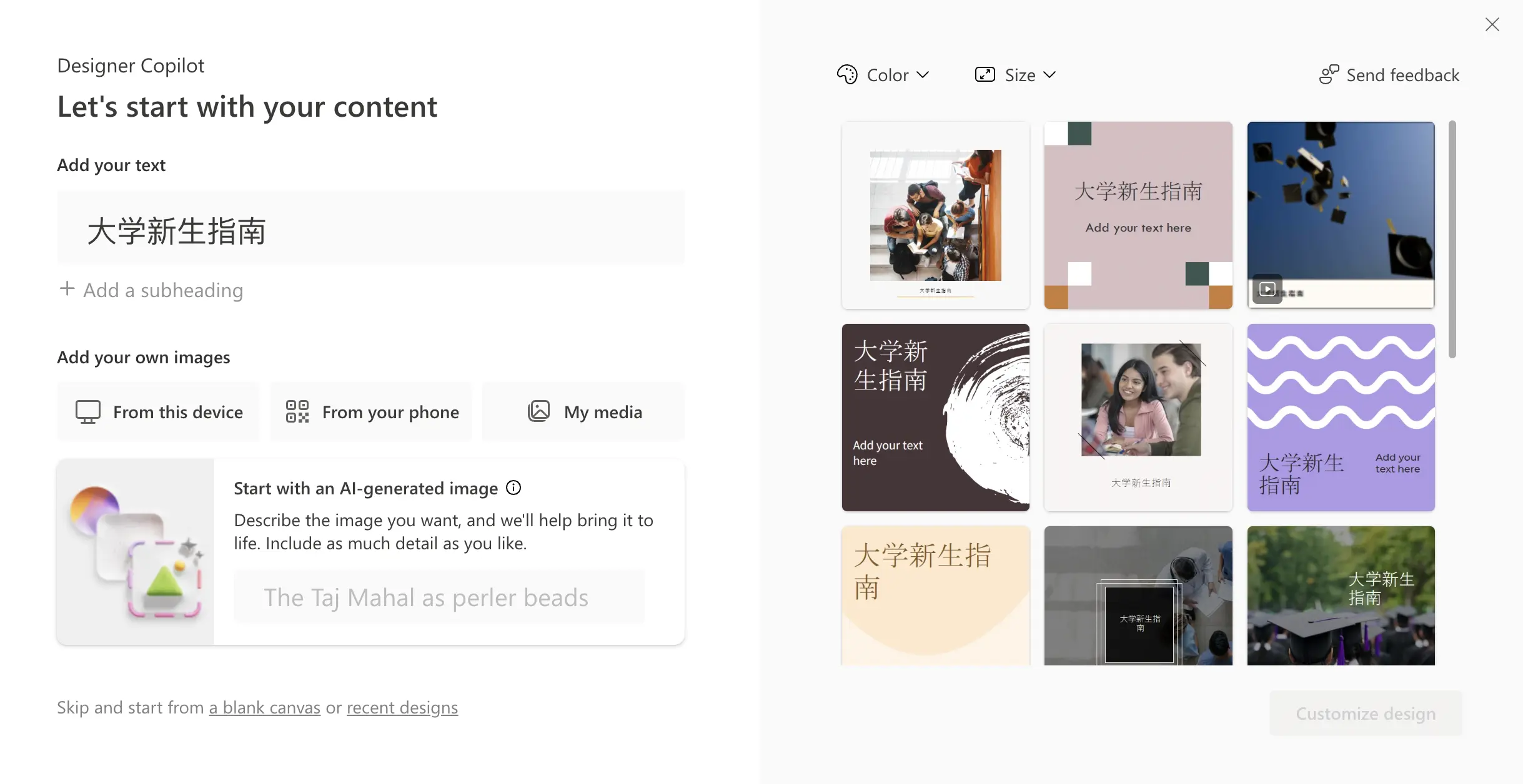 An image to describe post