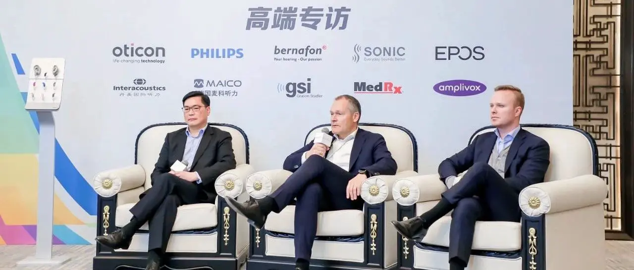 戴蒙特高层采访：揭秘“为先”品牌开放日背后的故事