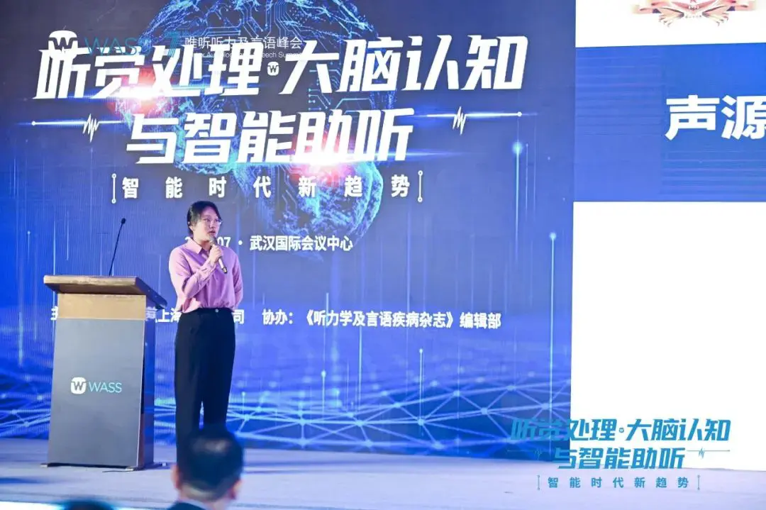 An image to describe post