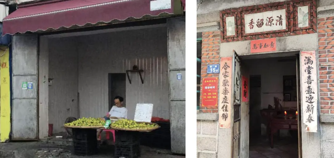 An image to describe post