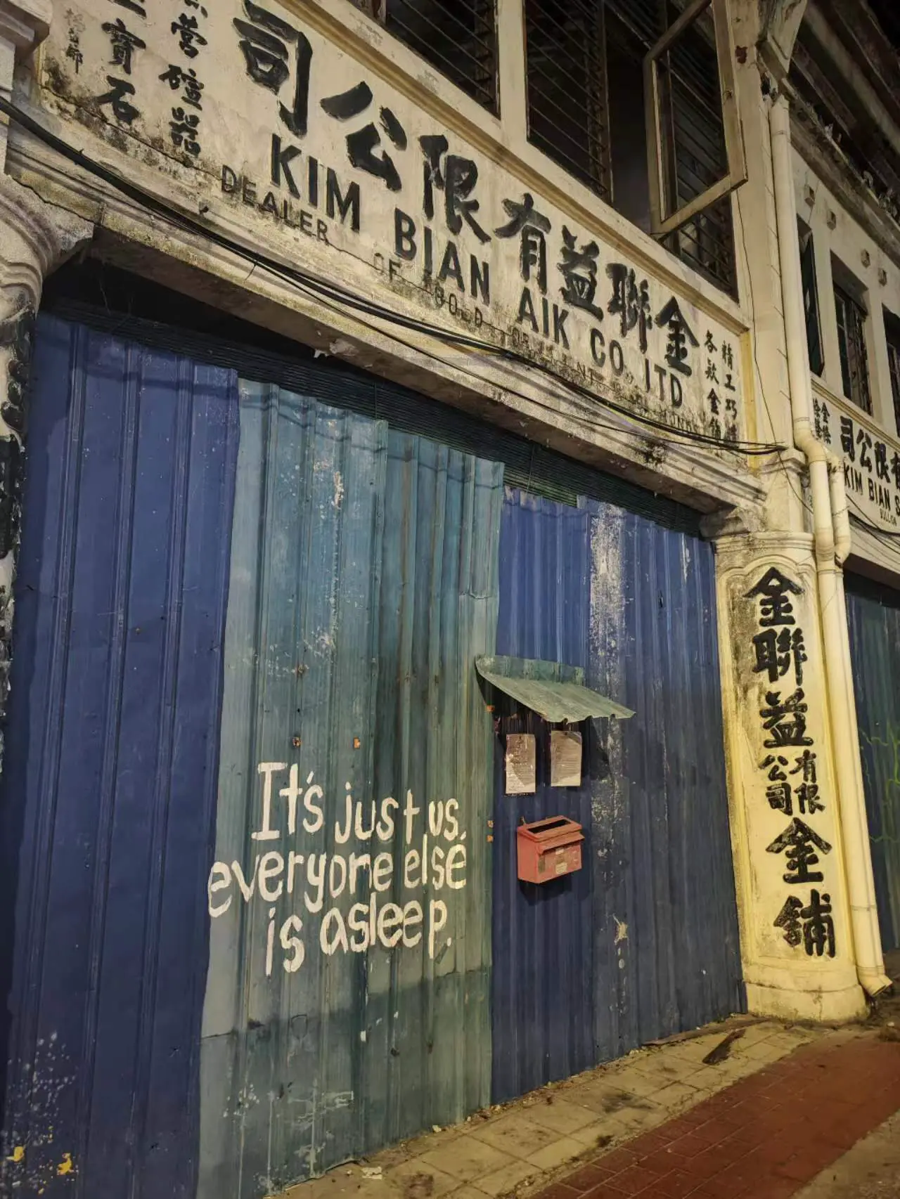 An image to describe post