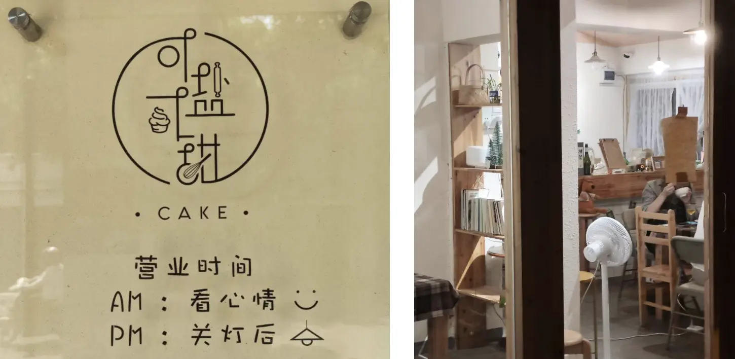 An image to describe post