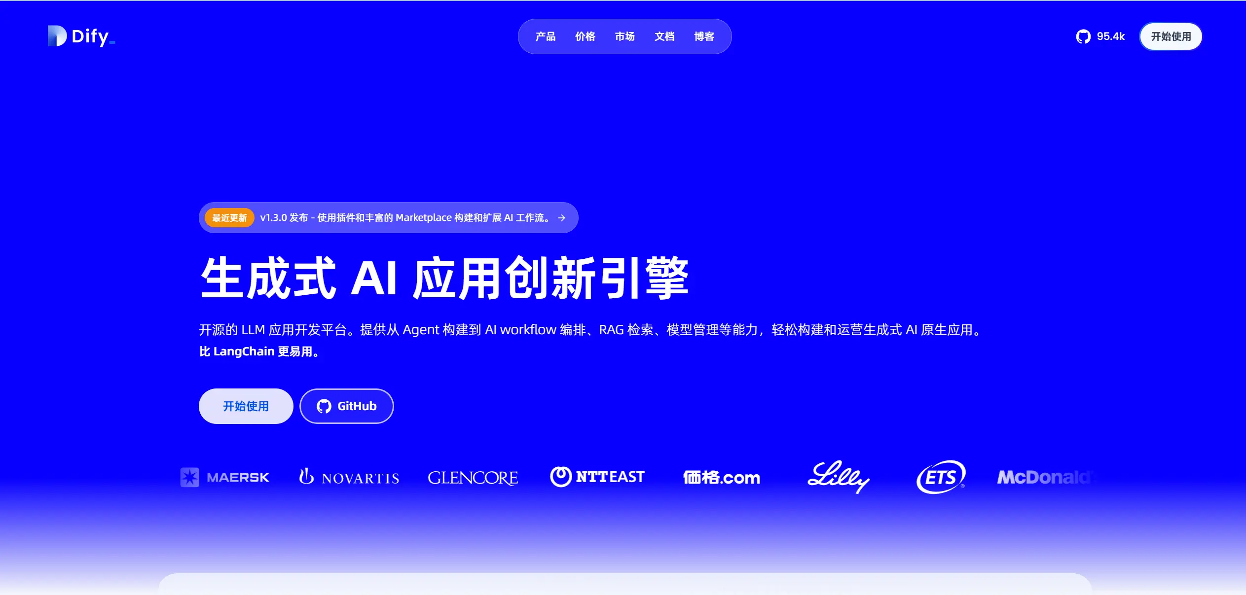 EP.3 | AI实践与思考(二):编程世界中的乐高积木,我是如何使用低代码平台进行开发