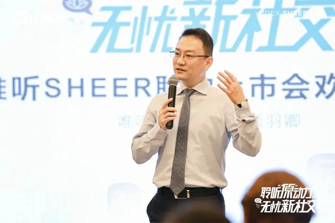 An image to describe post