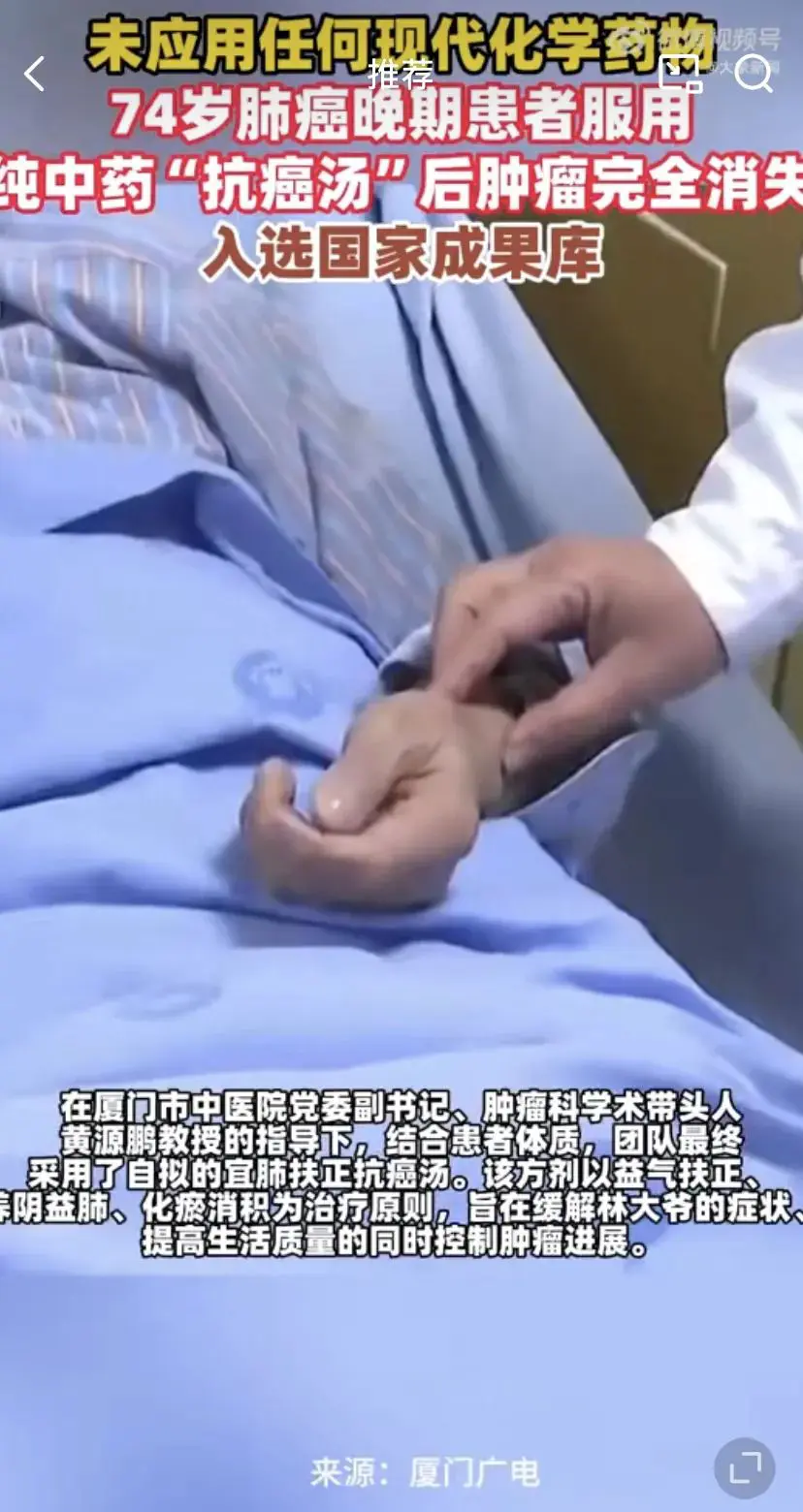 An image to describe post