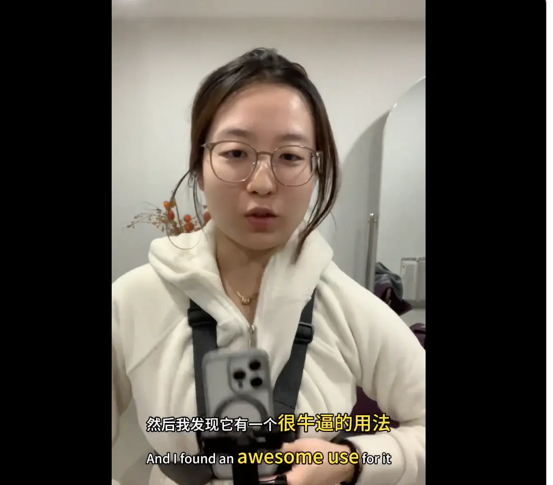 An image to describe post