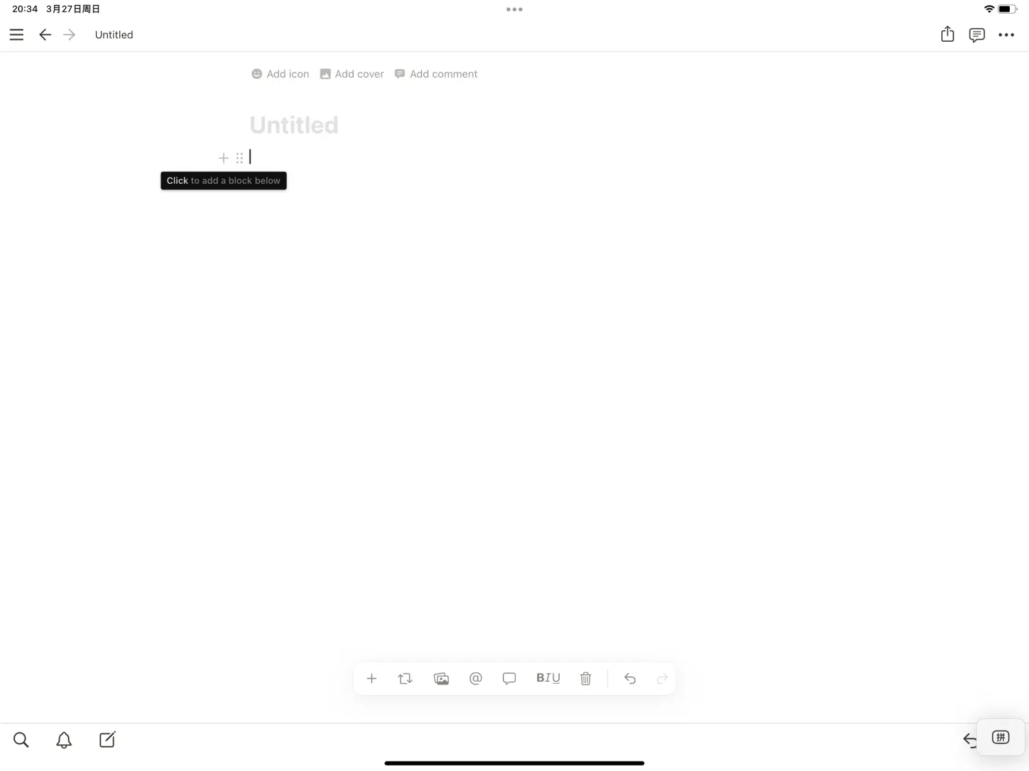 An image to describe post