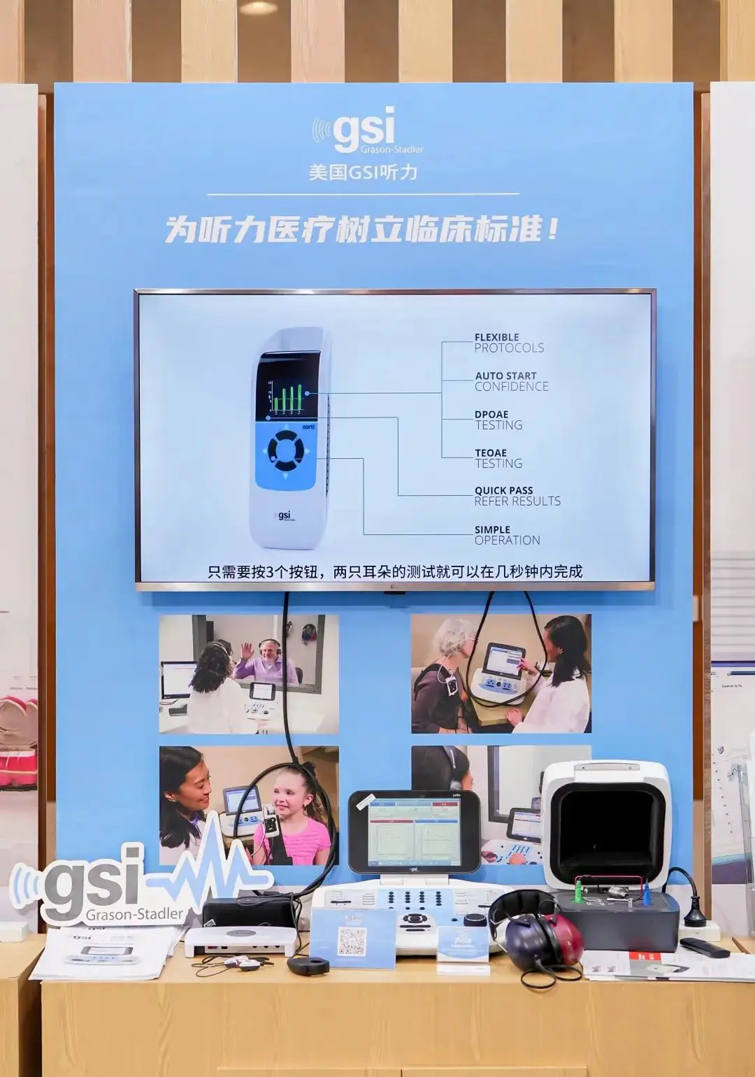 An image to describe post