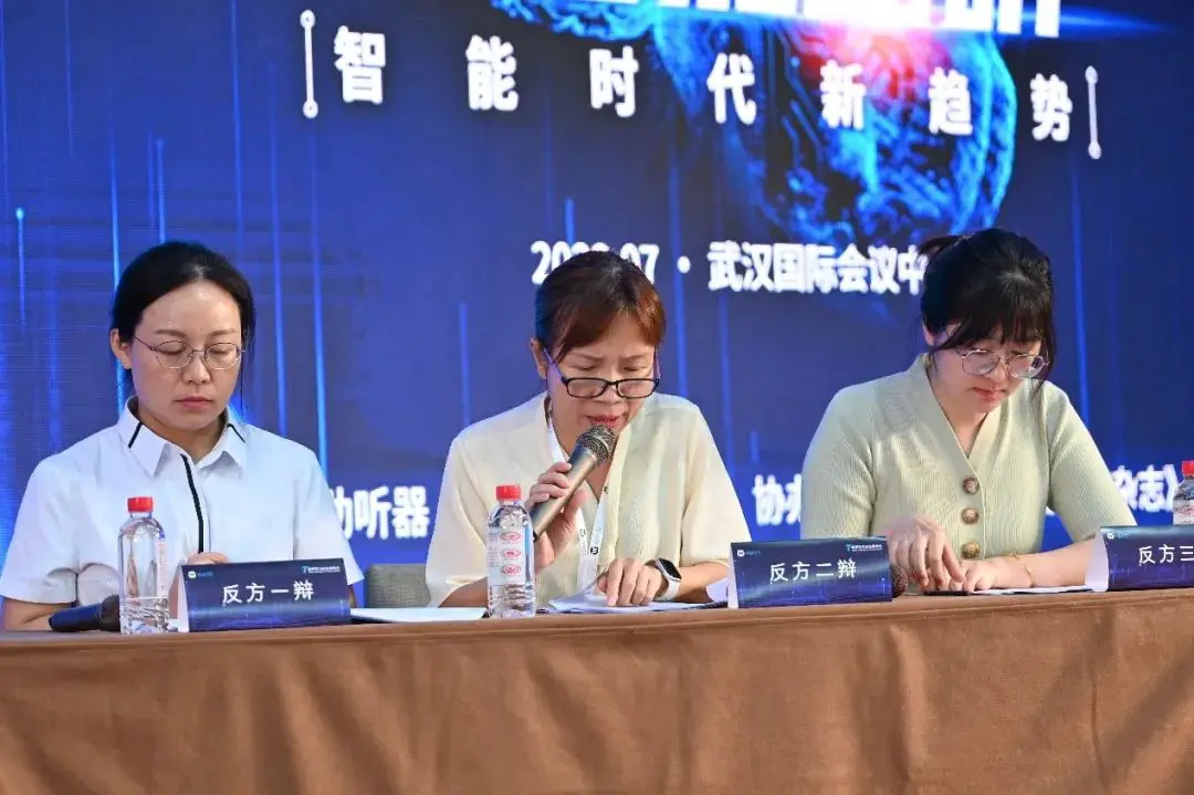 An image to describe post