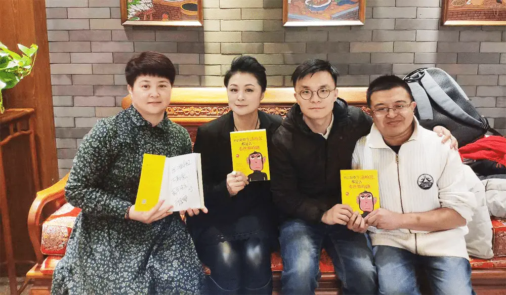 An image to describe post