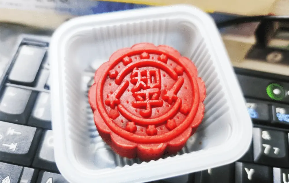 An image to describe post