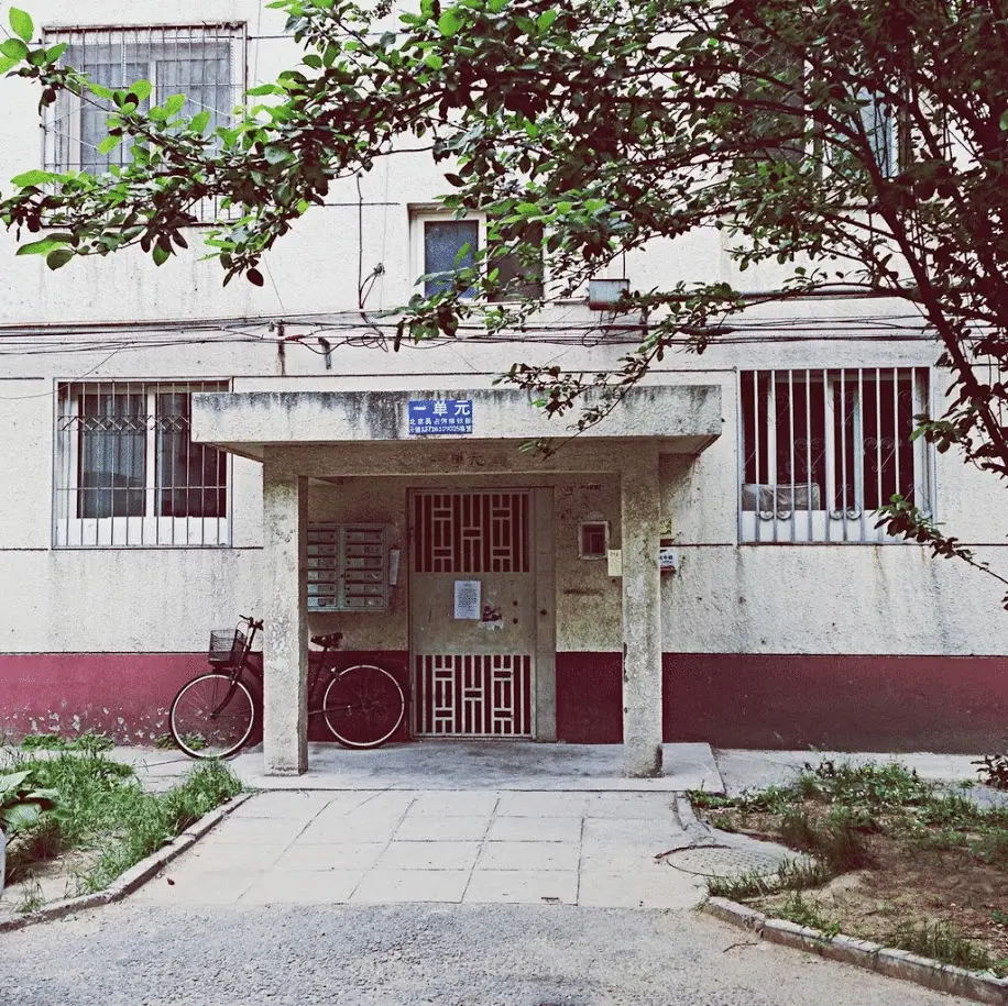 An image to describe post