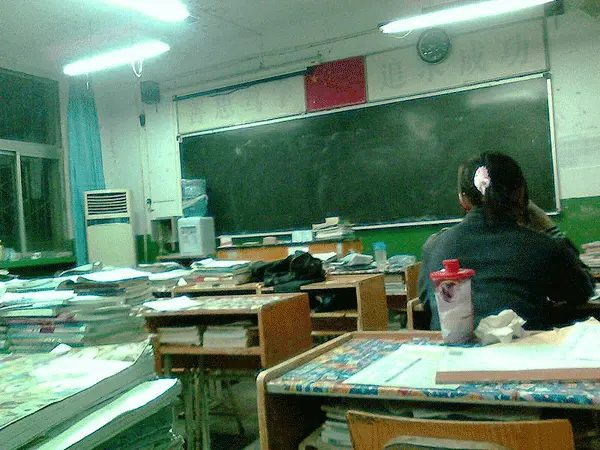 An image to describe post