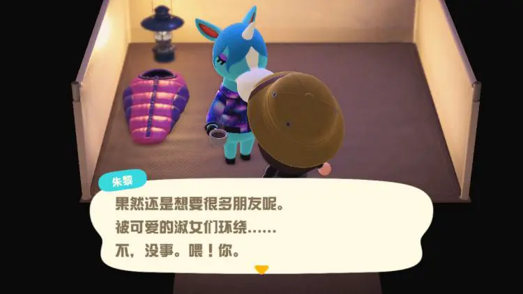 An image to describe post