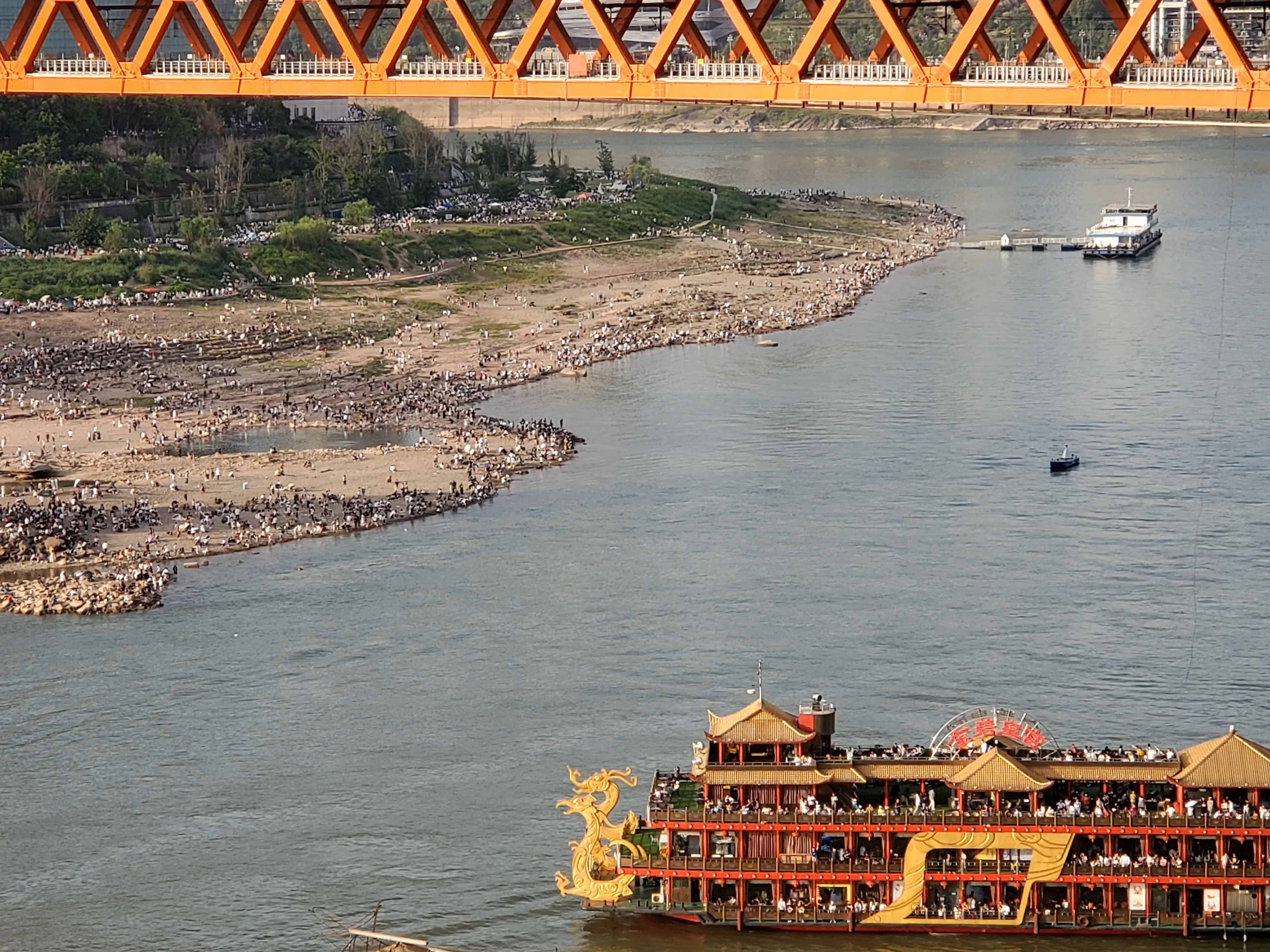 An image to describe post