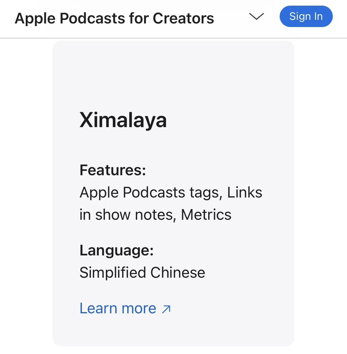 An image to describe post