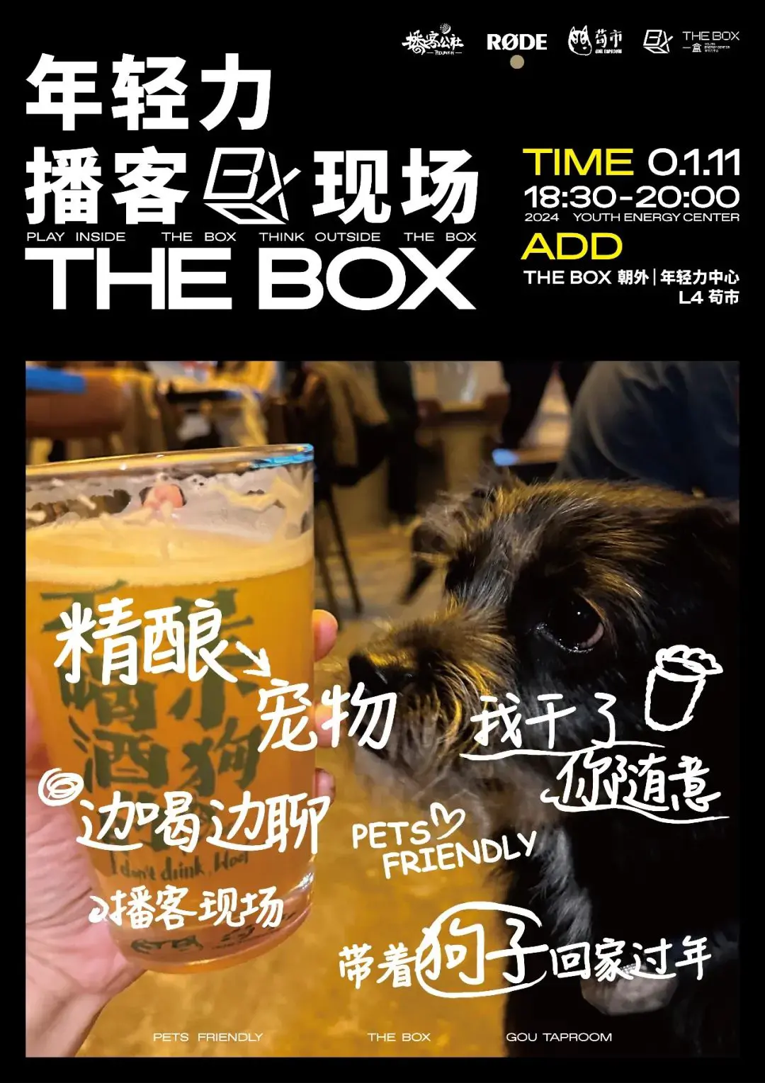 An image to describe post