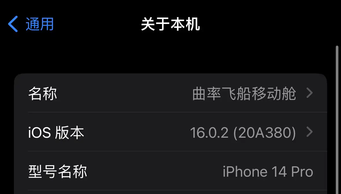 An image to describe post