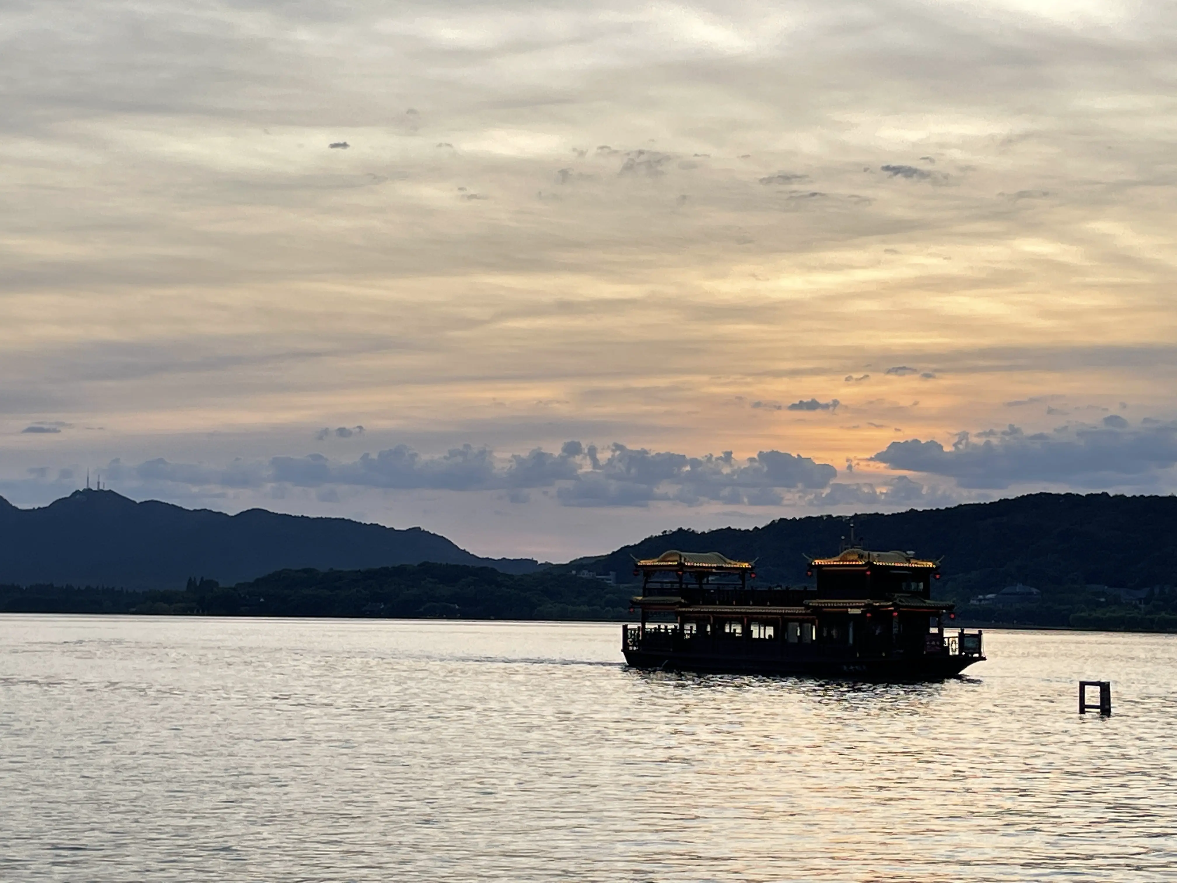 An image to describe post