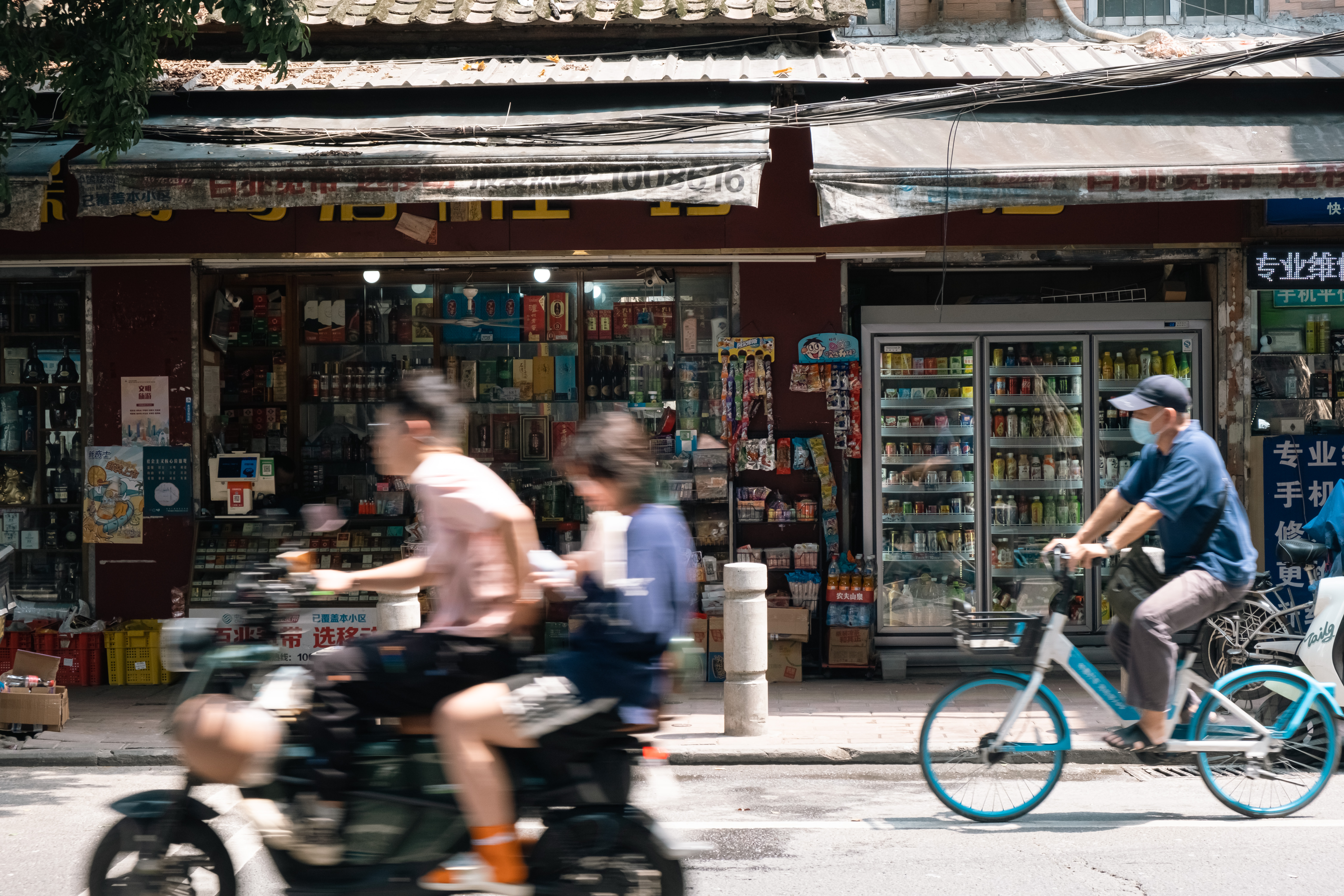 An image to describe post