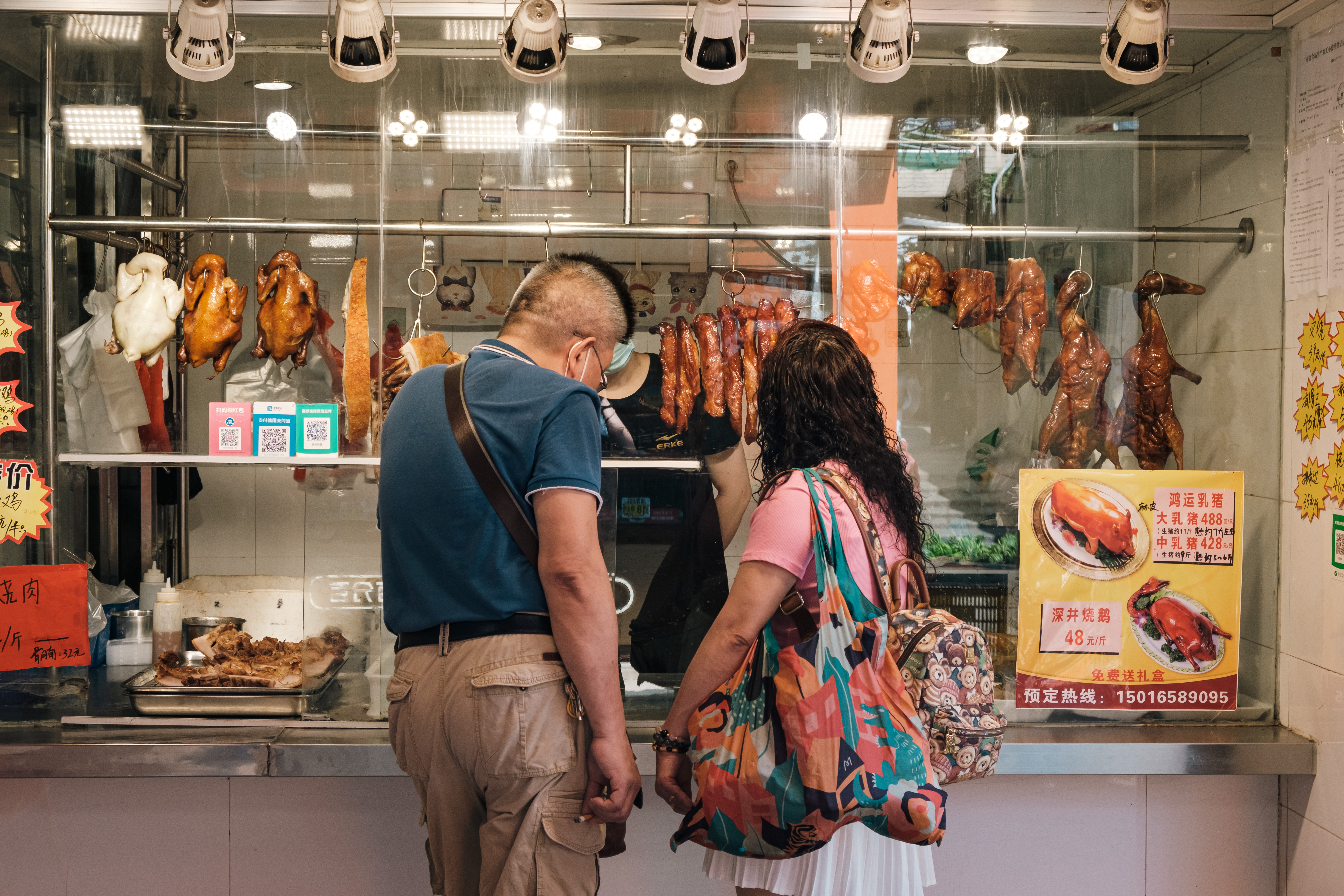 An image to describe post