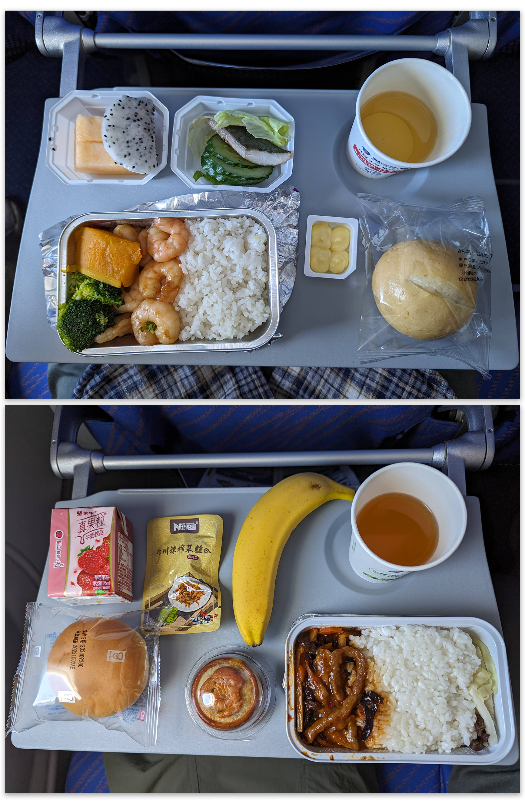 An image to describe post