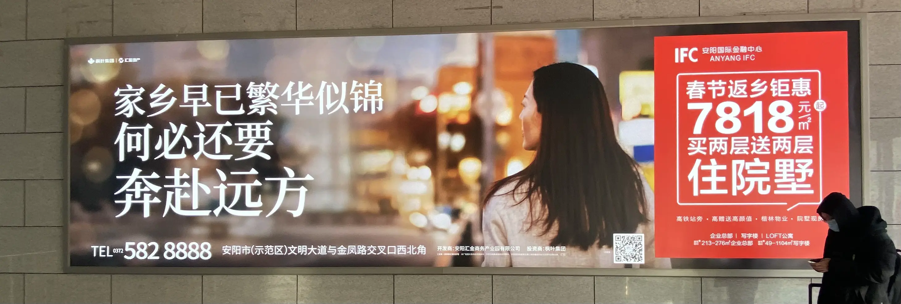 An image to describe post