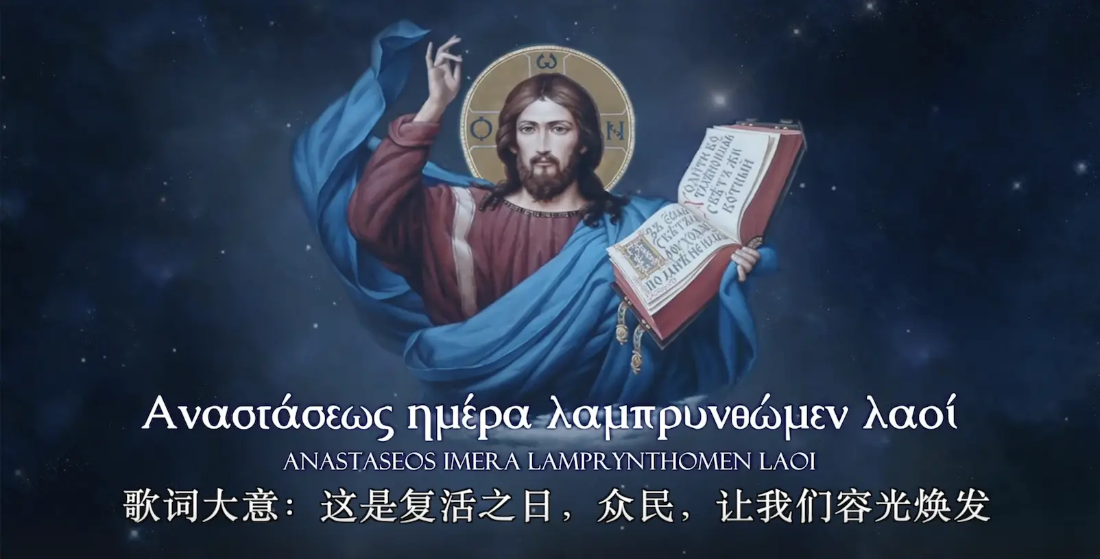 An image to describe post