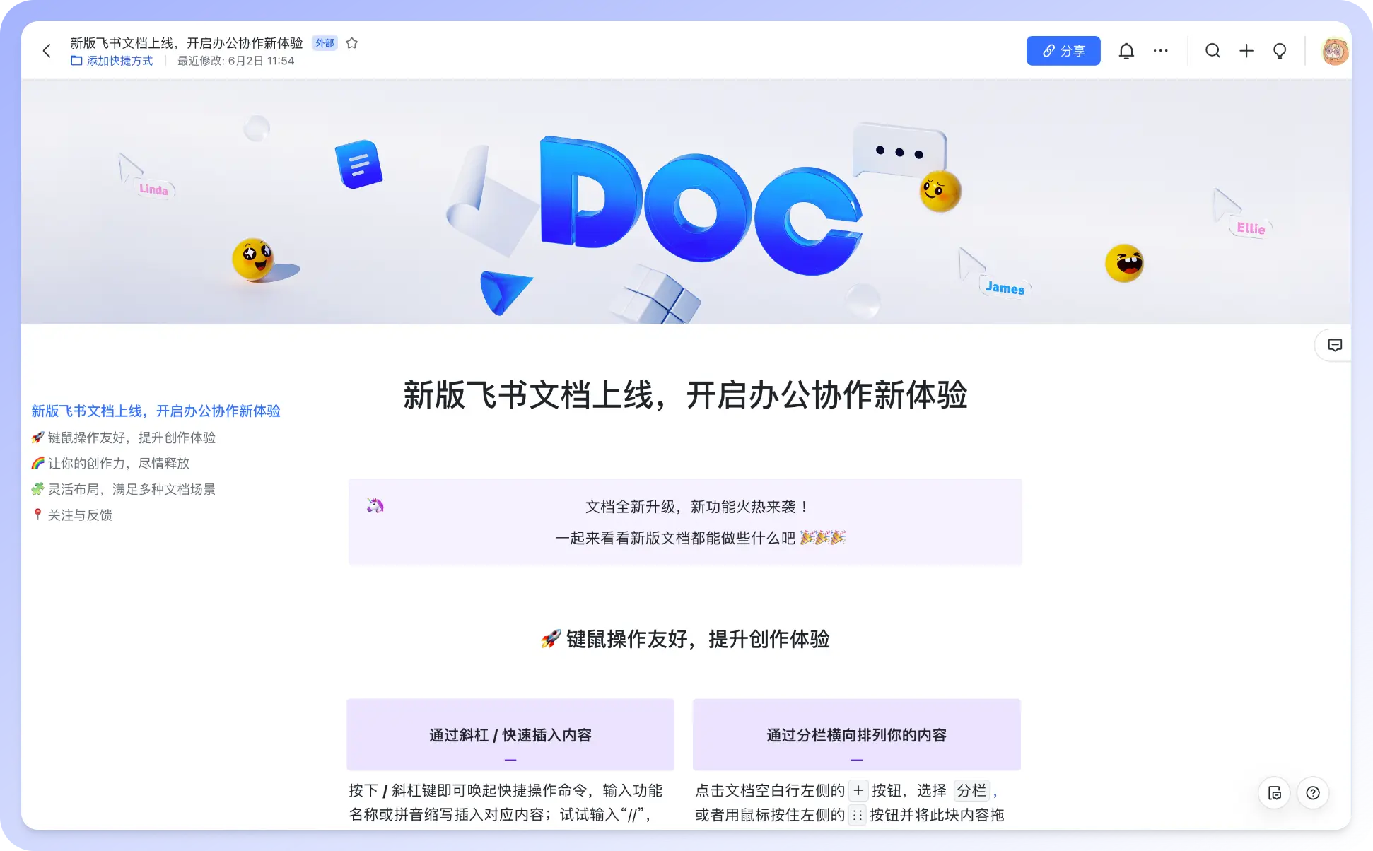 An image to describe post