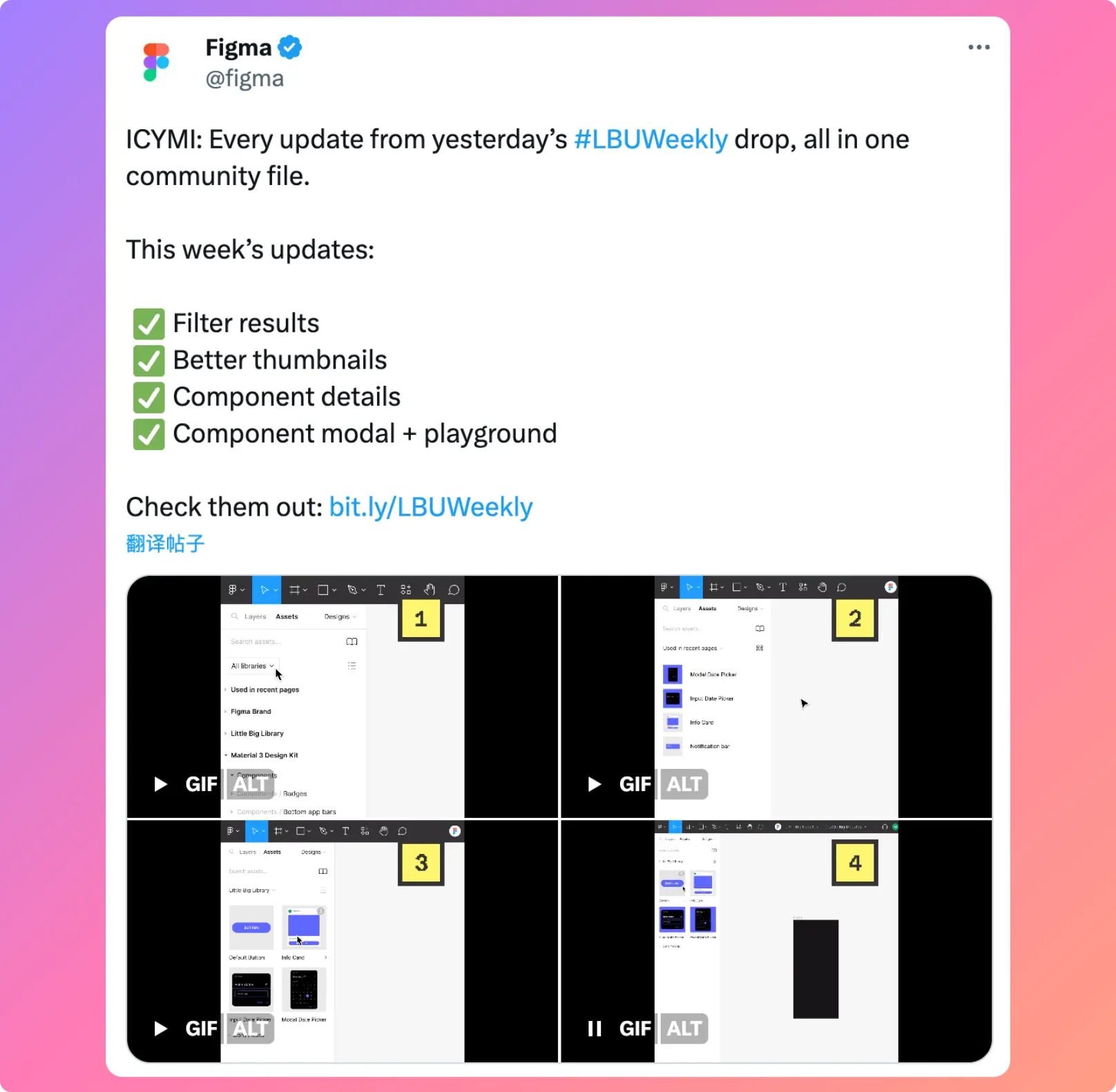An image to describe post