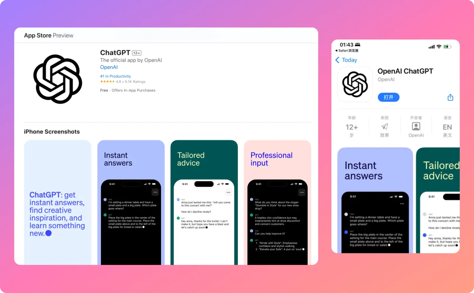 An image to describe post