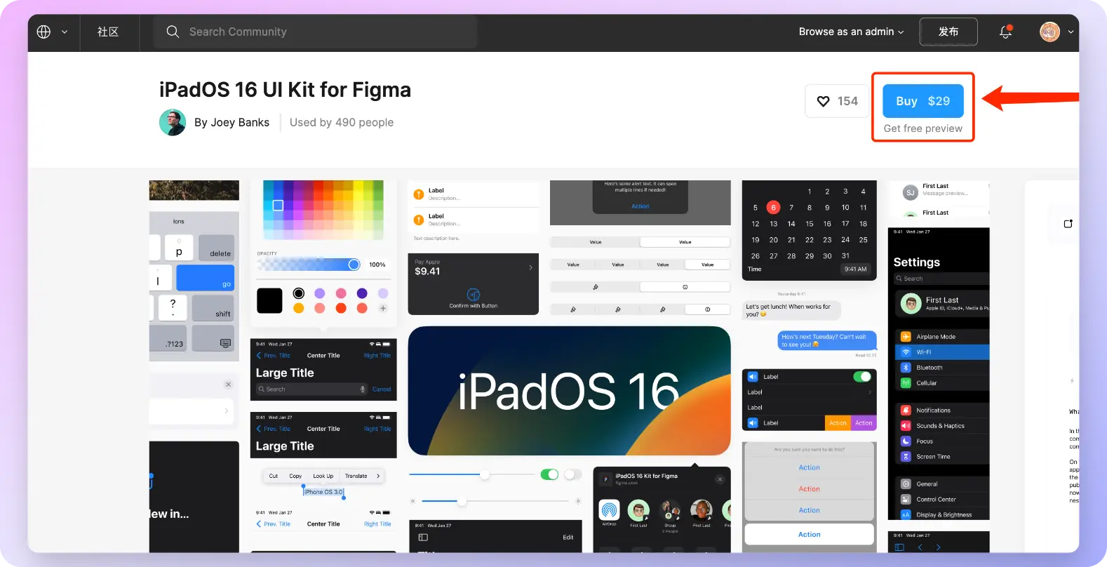 An image to describe post