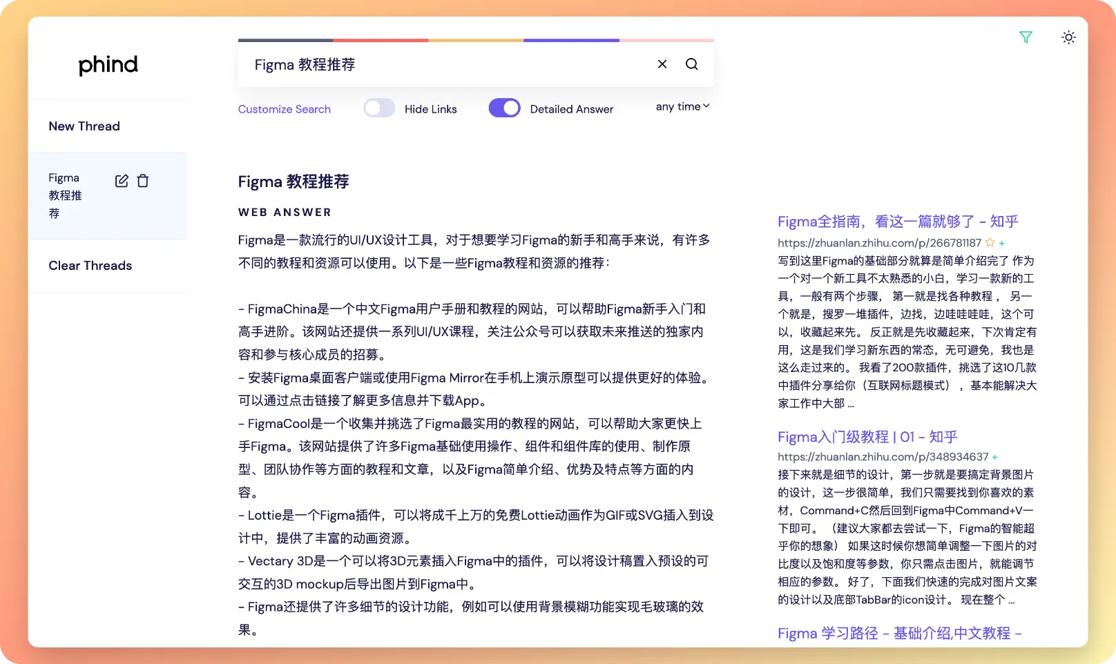 An image to describe post