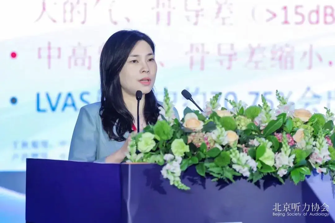 An image to describe post