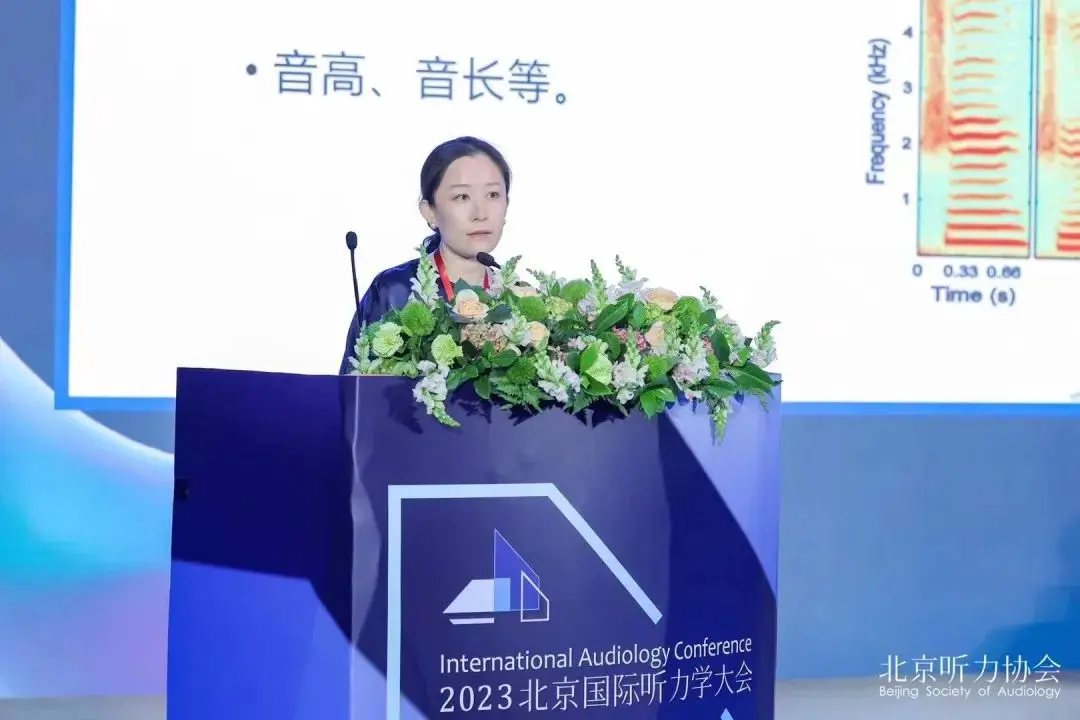 An image to describe post