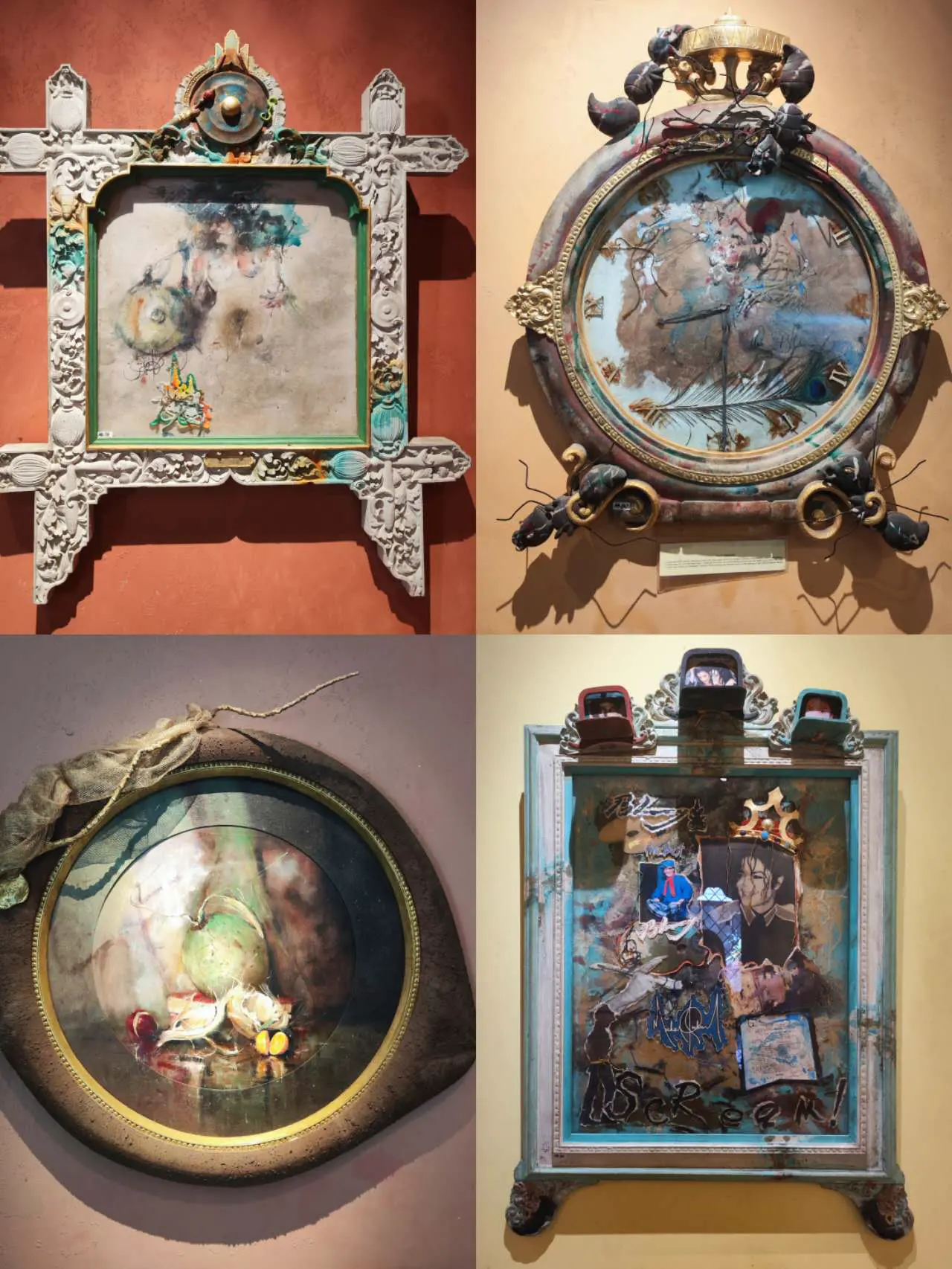 An image to describe post