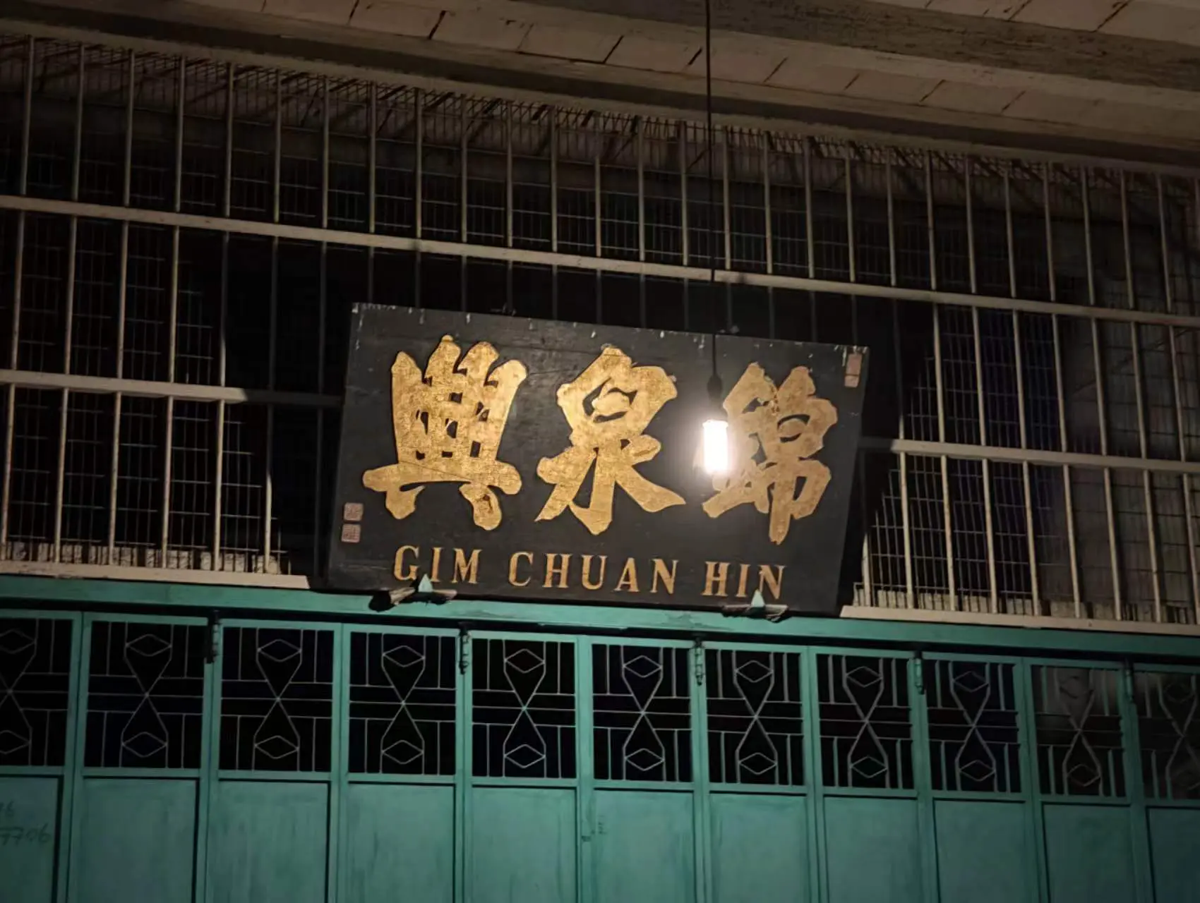 An image to describe post