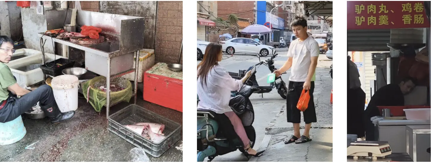 #8 特别篇：泉州真·逛街图集