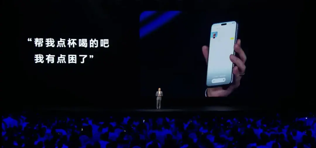 An image to describe post