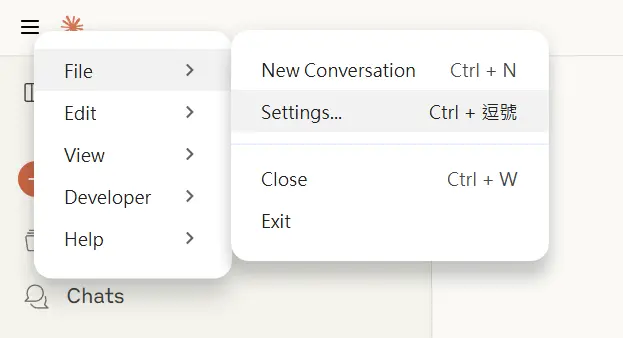 An image to describe post