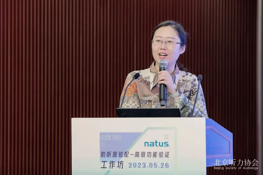 An image to describe post