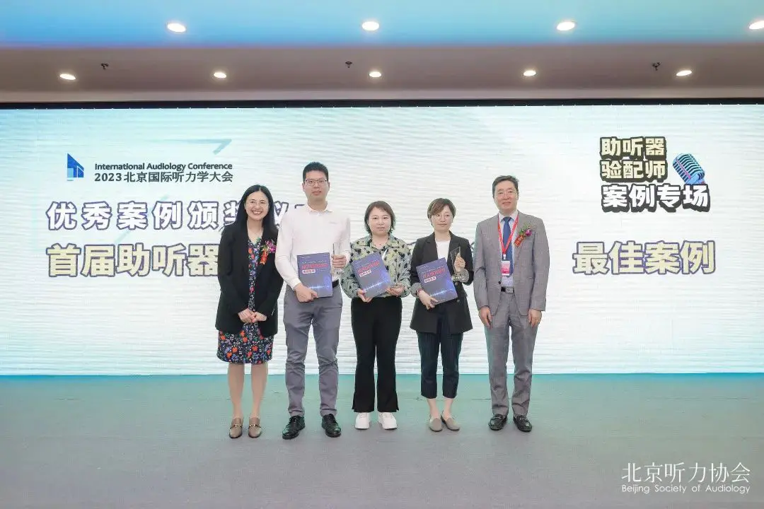 An image to describe post